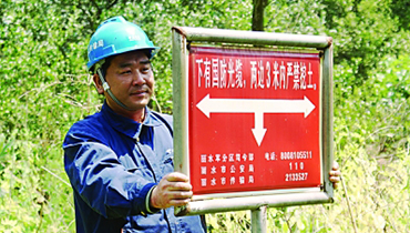 西安電信局應(yīng)用GPS巡檢系統(tǒng)管理巡檢線路