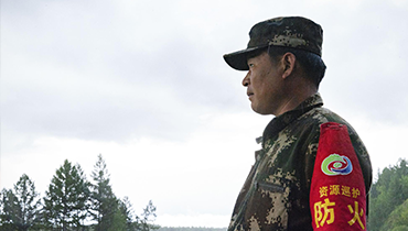 林業保護區護林智能巡檢系統應用