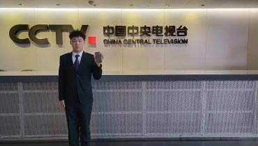 中央電視臺(tái)智能巡檢系統(tǒng)創(chuàng)新應(yīng)用案例